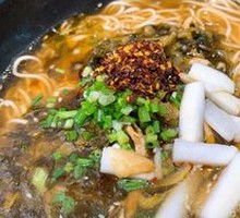 Sour Cabbage and Pork Noodles