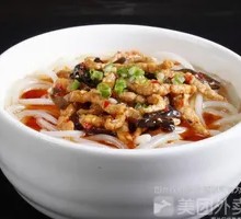 Sour Spicy Rice Noodles with Pork and Mushrooms