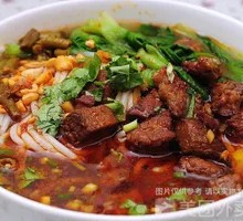 Braised Beef Noodles