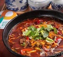 Spicy Chicken Offal Noodles with Pickled Chili