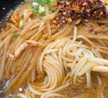 Potato Shredded Pork Noodles