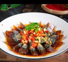 Spiced Century Egg Salad