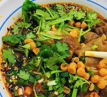 Braised Pork Intestines Noodles