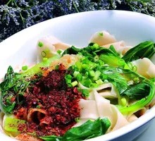 Vegetarian Daoxiao Noodles