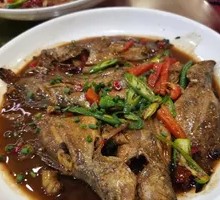 Fermented Mandarin Fish