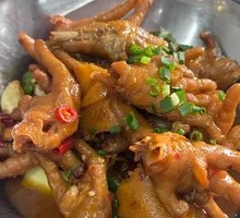 Spicy Pot-Steamed Chicken