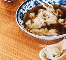 Sheep's Sorrel and Pork Dumplings