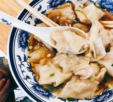 Signature Pork Filling