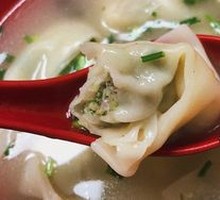 Dry-Mixed Celery Pork Dumplings
