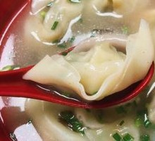 Frozen Lotus Root and Pork Dumplings