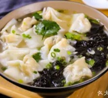 Fresh Pork and Celery Dumplings