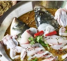 Sichuan Peppercorn Broth