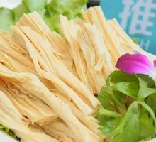 Fermented soybean skin