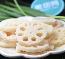 Lotus Root Slices