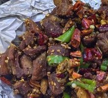 Spicy Chicken with Chili