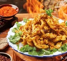 Crispy Fried Mushrooms