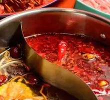 Spicy and Mild Bone Soup Hot Pot