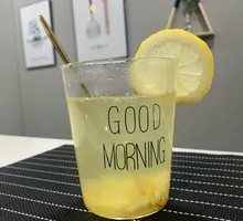 Low-fat Honey Lemon Tea