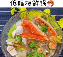 Low-fat Seafood Diet Pot