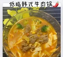 Low-fat Korean Beef Hot Pot