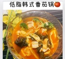 Low-fat Korean Spicy Tomato Pot