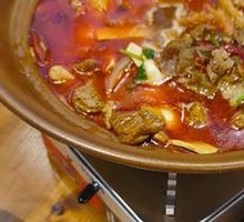 Spicy Beef Offal Stir-Fry