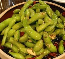 Spiced Soybeans Salad