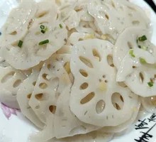 Slippery Lotus Root Slices
