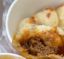 Spicy Beef Steamed Bun