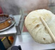 Pork Bun