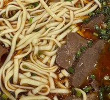 Spicy Beef Noodles