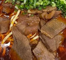 Spicy Beef Noodles