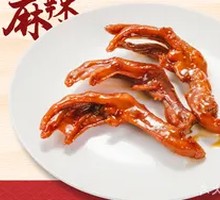 Lengji Xiaohei Duck Feet