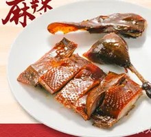 Cold Record Sauce-Steamed Duck