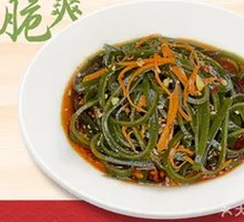 Cold Seaweed Threads