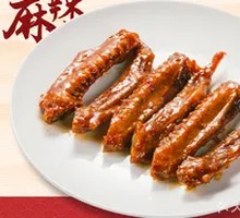 Cold-Record Braised Duck Wings