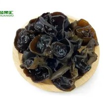 Fresh Black Wood Ear Mushroom