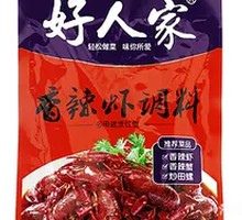 Haorenjia Spicy Shrimp Seasoning