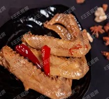 Sweet Spicy Duck Wings