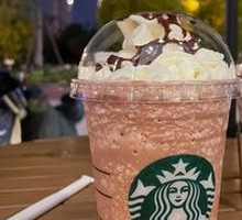 Starbucks Melted Dark Chocolate Oat Mocha