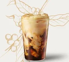 Starbucks Butterbeer-Flavored Iced Espresso
