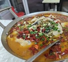 Chongqing Spicy Fish