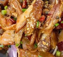 Spicy Pot-Steamed Chicken
