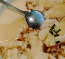 Steamed Egg with Shrimp