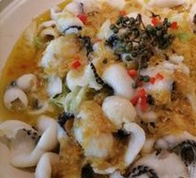 Sauce Pepper Fish Slices