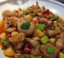 Spicy Frog Legs in Dry Pot