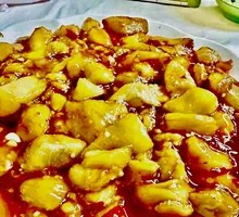 Fish-Flavored Eggplant