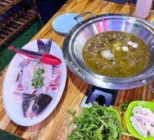 Passionate Green Sichuan Pepper Pot