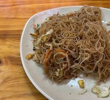 Egg Fried Noodles