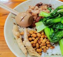Pork Trotter Rice Bowl